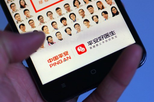 digital health in China
