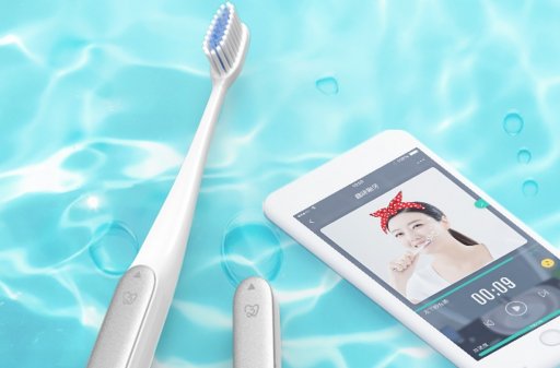 weirdest digital health tech